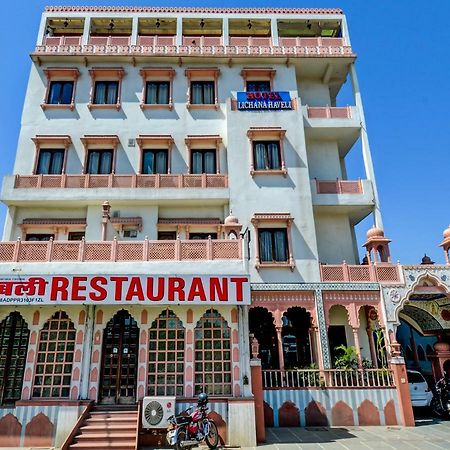 Oyo 22400 Hotel Lichana Haveli Джайпур Екстер'єр фото