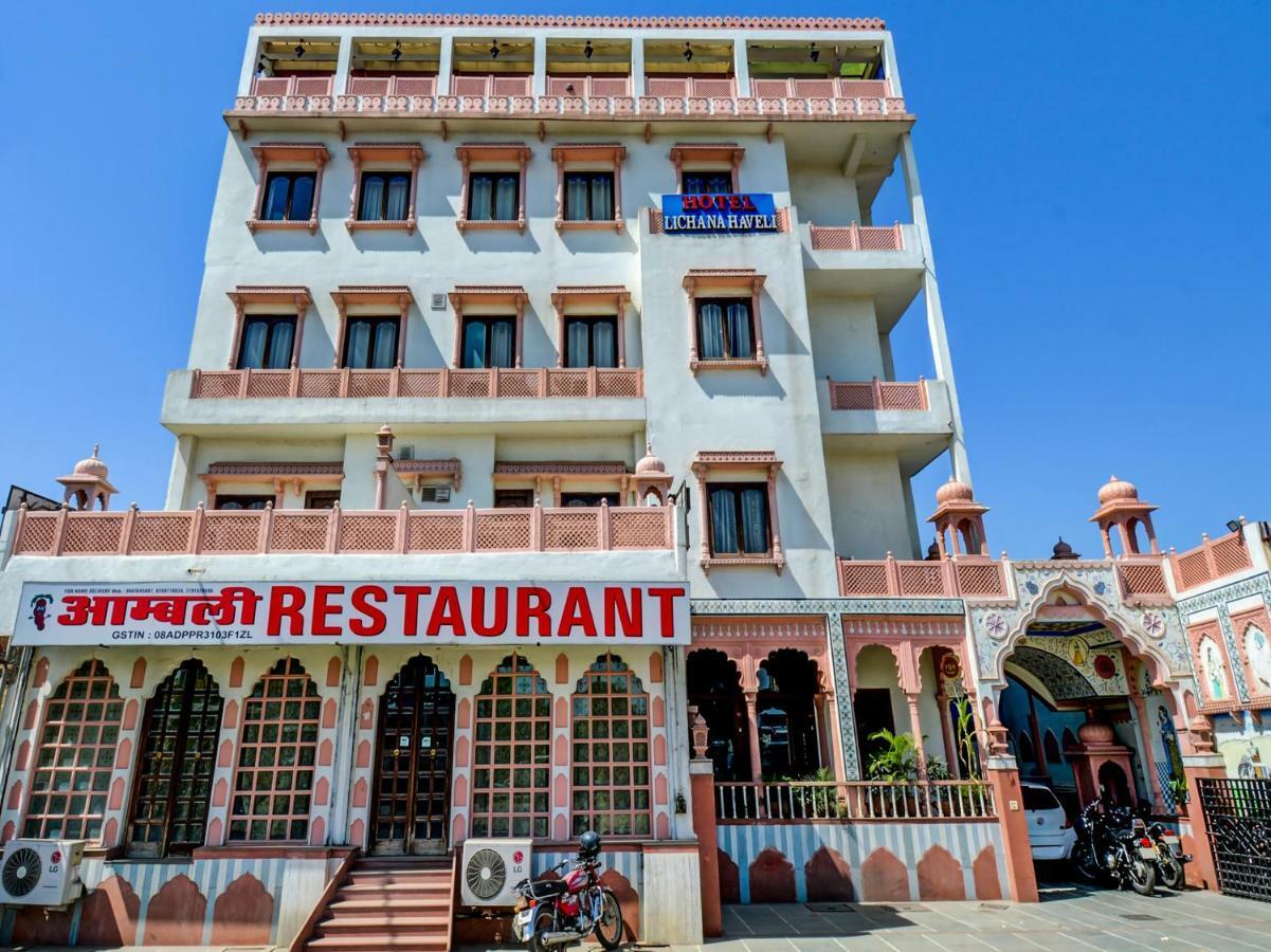 Oyo 22400 Hotel Lichana Haveli Джайпур Екстер'єр фото